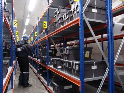 Хранилище судного дня Хранилище судного дня
