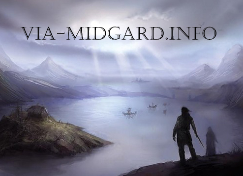 Демотивары Мидгард, midgarda(мидгарда), мидагрд-инфо, via-midgard.info Демотивары Мидгард, midgarda(мидгарда), мидагрд-инфо, via-midgard.info