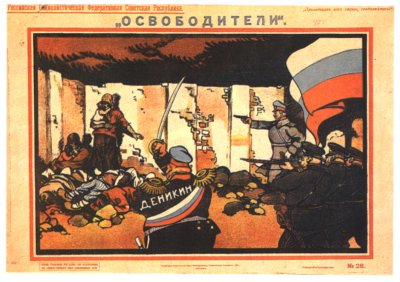   . 1918-1923