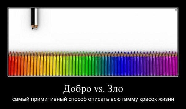 Здравомыслие Трехлебова. Продолжение. Здравомыслие Трехлебова. Продолжение.