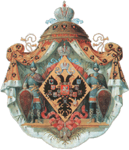 Romanovs. 