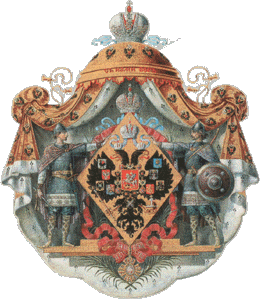 Romanovs. 