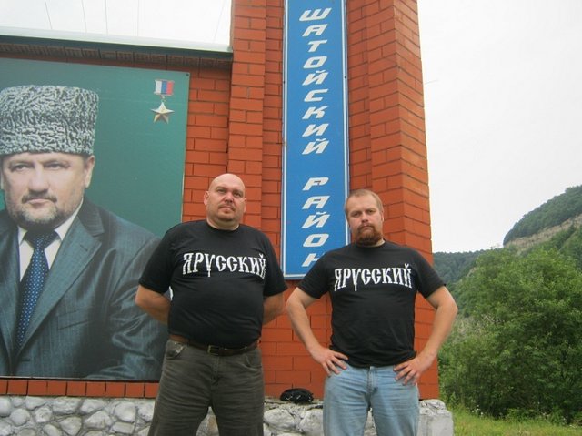 Народники в Чечне. Правду всегда нужно искать САМИМ! Народники в Чечне. Правду всегда нужно искать САМИМ!