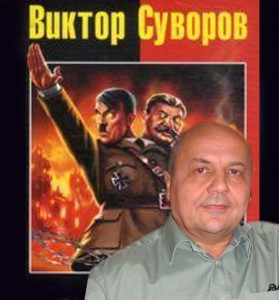 Виктор Суворов: Сказ о Великой Победе и ставленнике мирового еврейства