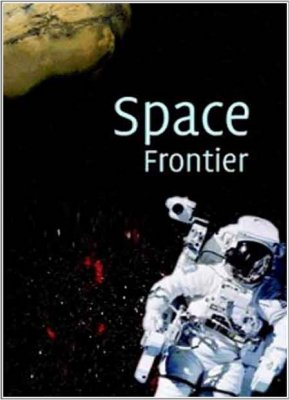   / Space Frontier (2004/DVDRip)