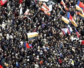 ОБРЕЗАННАЯ РЕСПУБЛИКА – 1 часть ОБРЕЗАННАЯ РЕСПУБЛИКА – 1 часть