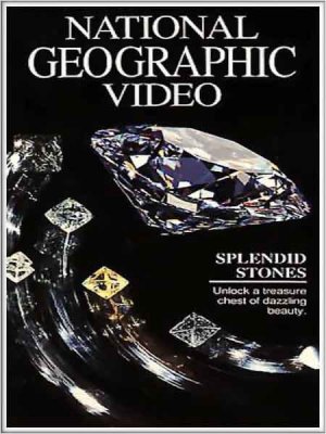 NG:   / Splendid Stones (1999) DVDRip