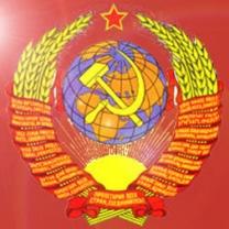 СССР при Сталине: только факты СССР при Сталине: только факты