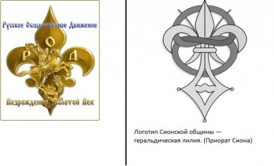 А Вы знаете, что Левашов работает на масонов, а точнее на Ротшильда?
