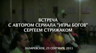 c    . :    -     