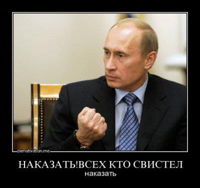 Признания российских фанатов у Монсона на Facebook Признания российских фанатов у Монсона на Facebook