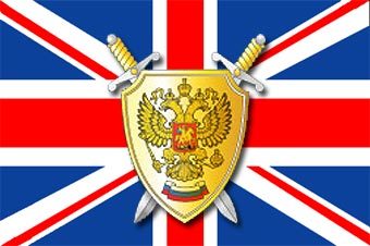 Российскую мафию изучает британский суд Российскую мафию изучает британский суд