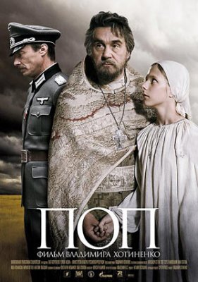     II