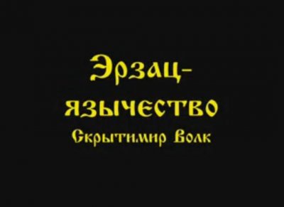  : -