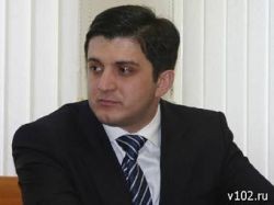 Чиновник от БОГА Чиновник от БОГА