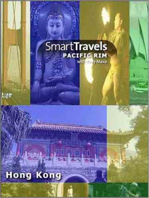  .  / Smart travels. Hong Kong (2009) HDTV