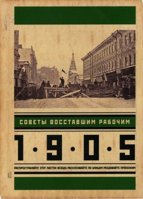    1905 (  )