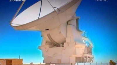 :  .   / Huge Moves: Huge Telescope (2012) SATRip