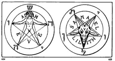 Буквица - глубинные образы Родного Языка 1332767087_pentagramma-zvezda-v-kruge