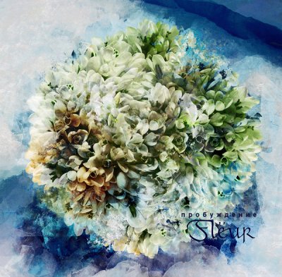 Fleur (Flur) -  (2012)