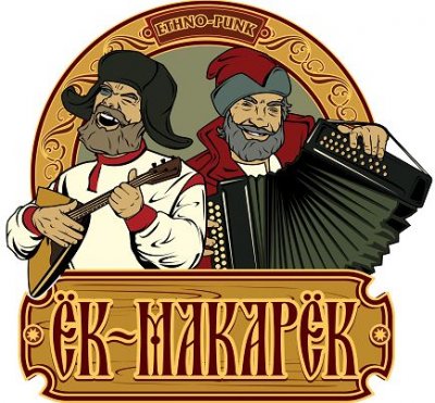   -   (2012)