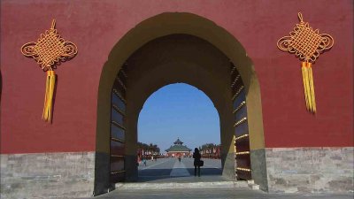     :   / World Natural and Cultural Heritage: The Temple of Heaven (2010) BDRip