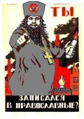 Утешение для стадной души Утешение для стадной души