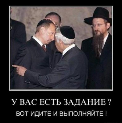 НАБАТ НАБАТ