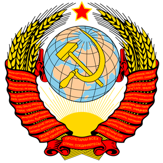 Затмение Затмение