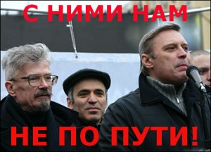 Переименованию быть! Национал-правозащитный комитет «Презумпция» Переименованию быть! Национал-правозащитный комитет «Презумпция»
