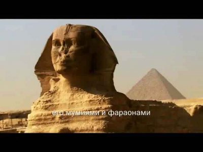    / Egypts Lost Cities (2011) HDTVRip