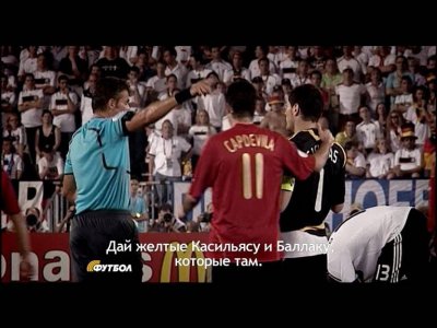  /  /  / Les Arbitres / The Referees /   (03.06.2012) IPTVRip