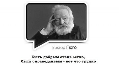  .    20.07.2012