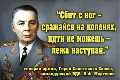  .    23.07.2012