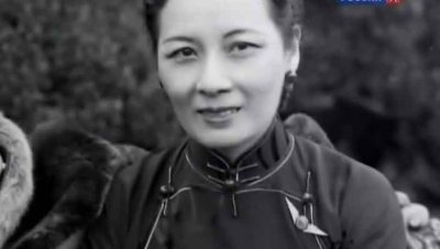 BBC:   20 .    / Extraordinary Women. Madame Chiang Kai-Shek (2011) SATRip