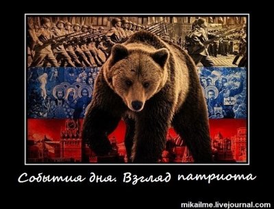  .    27.07.2012