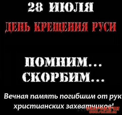 -:    2012!!!