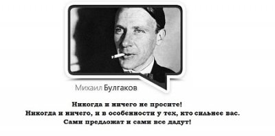  .    30.07.2012