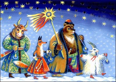 13 волшебных ночей Йоля-Солнцеворота или Карачун - день зимнего солнцестояния