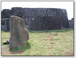     (Ahu Vinapu)   .  .
