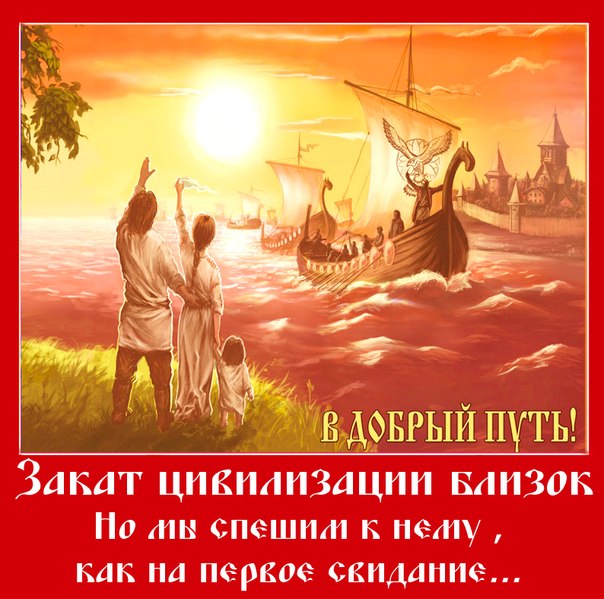 https://via-midgard.com//uploads/posts/2012-12/1355977013_occscmigvwg.jpg