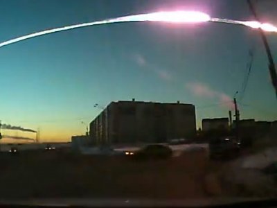 На Челябинскую область упал метеорит / Обновлено 8