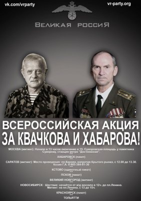 2              .