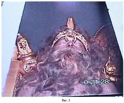 В Иране найдена гробница великого славянского мага Яромира, 12000 лет. 