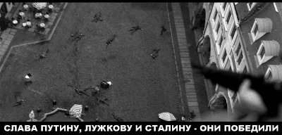    9  2010, 11 . (   ) -  ?  , .