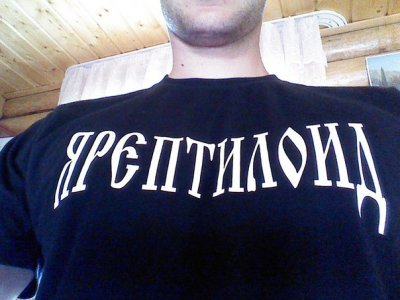        (18+)