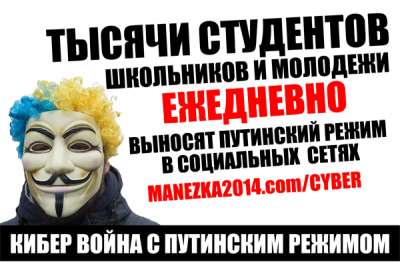  2014        