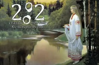 282     