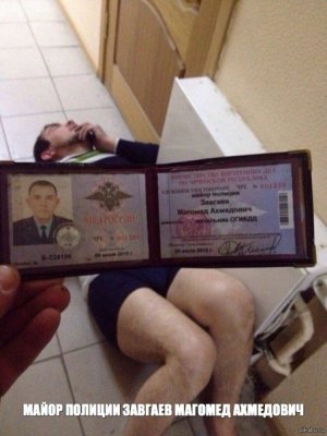 Четверых полицейских из Чечни нашли в притоне Пятигорска в состоянии наркоопьянения