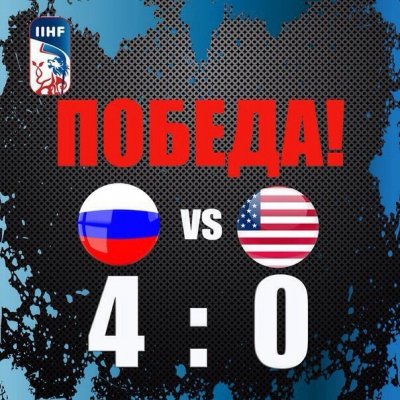    4-0.  !